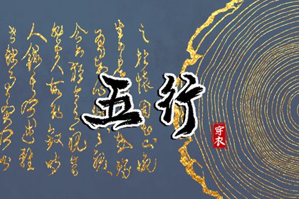缘分姓名配对_年龄婚姻配对_十二姻缘_查姻缘查缘分_双方姓名测姻缘