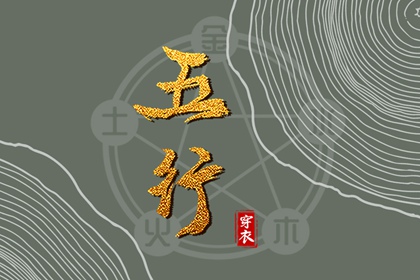 老黄历2026黄道吉日,黄历万年历老黄历,今日黄历老黄历,2026年老黄历,今日老黄历查询,农历2026年老黄历