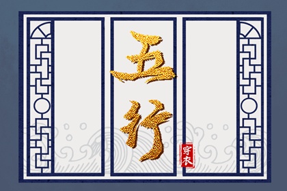 2026年老黄历|2026老黄历黄道吉日查询|正月黄历|2026年黄历查询|2026年老黄历正版|万年历老黄历