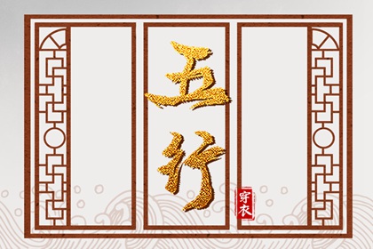 命理起名|专业算命取名|农历取名大全|五行相生取名|取名测算免费