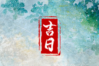 婚姻缘免费,阳女土五局姻缘,姻缘查缘分免费,试婚姻缘分