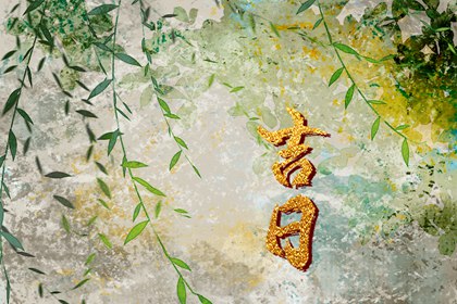 五行缺查询_男命里水旺缺火_喜用神免费测算_喜用神_八字喜神取名