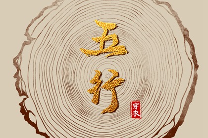 缺一行代表什么